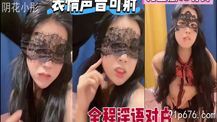 纯欲少妇满脸都是欲望只想要阴茎