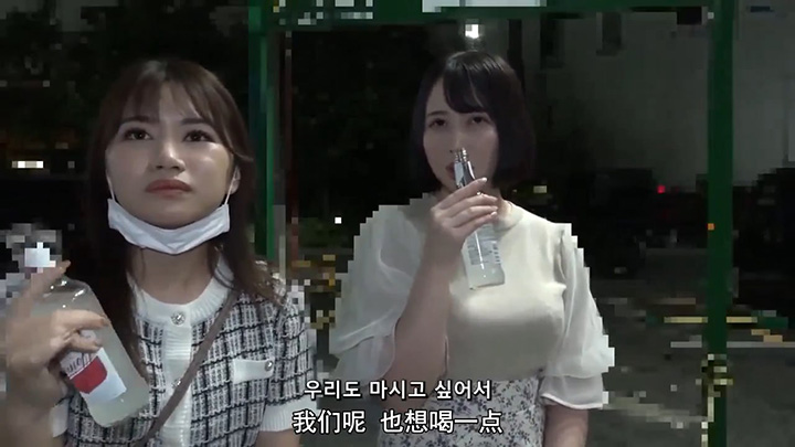 脱光肉感妹，玩转极乐王游戏-HD中字